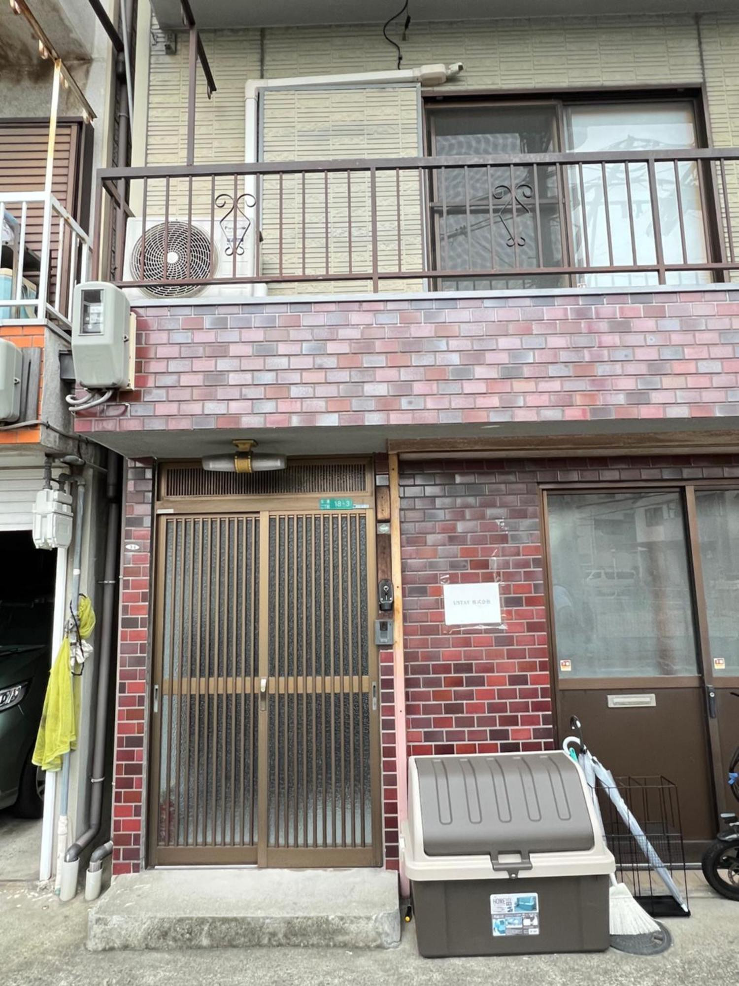 Apartamento 10mins To Namba For 10ppls Cozy House *